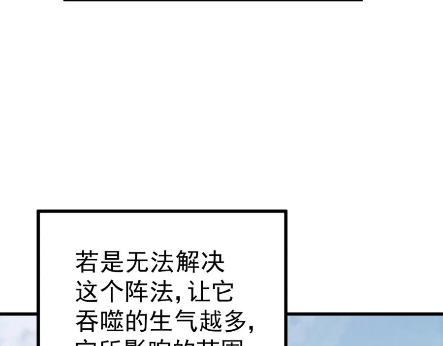 322.jpg