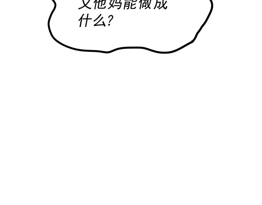 352.jpg