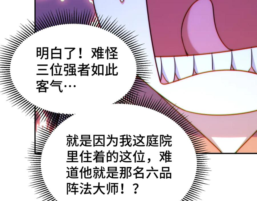 220.jpg
