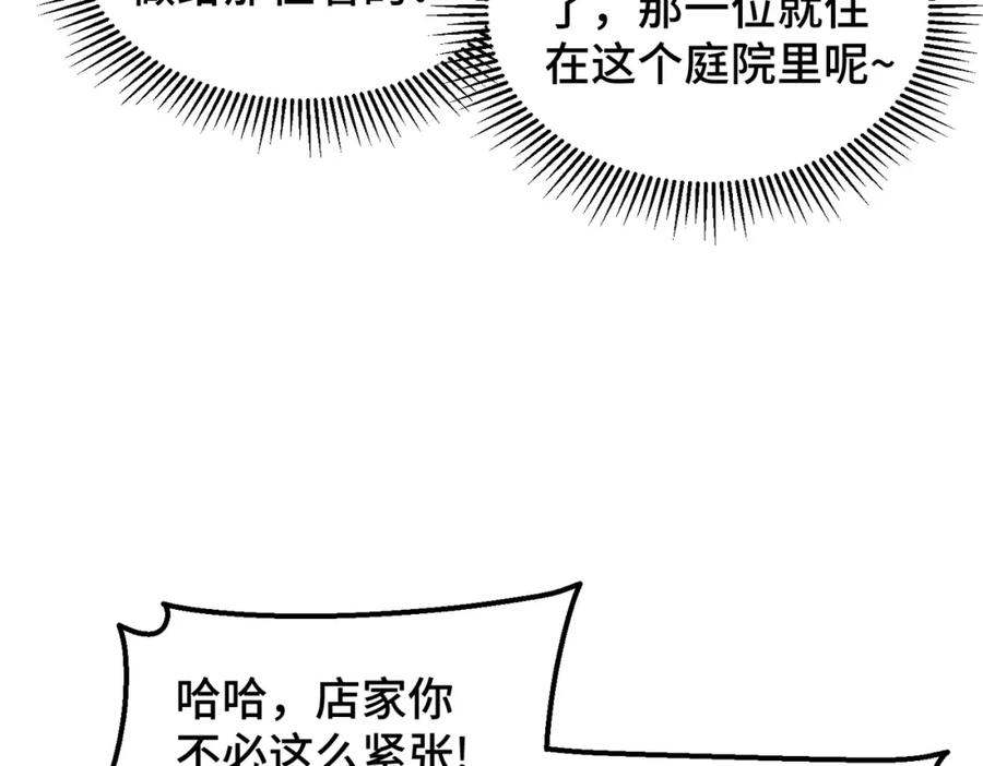 175.jpg