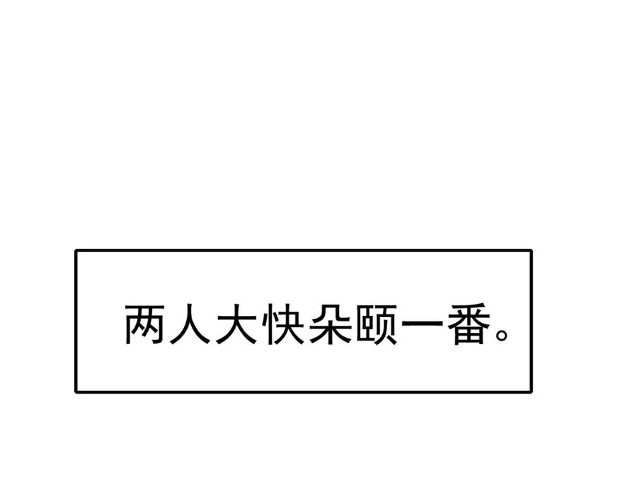 586.jpg