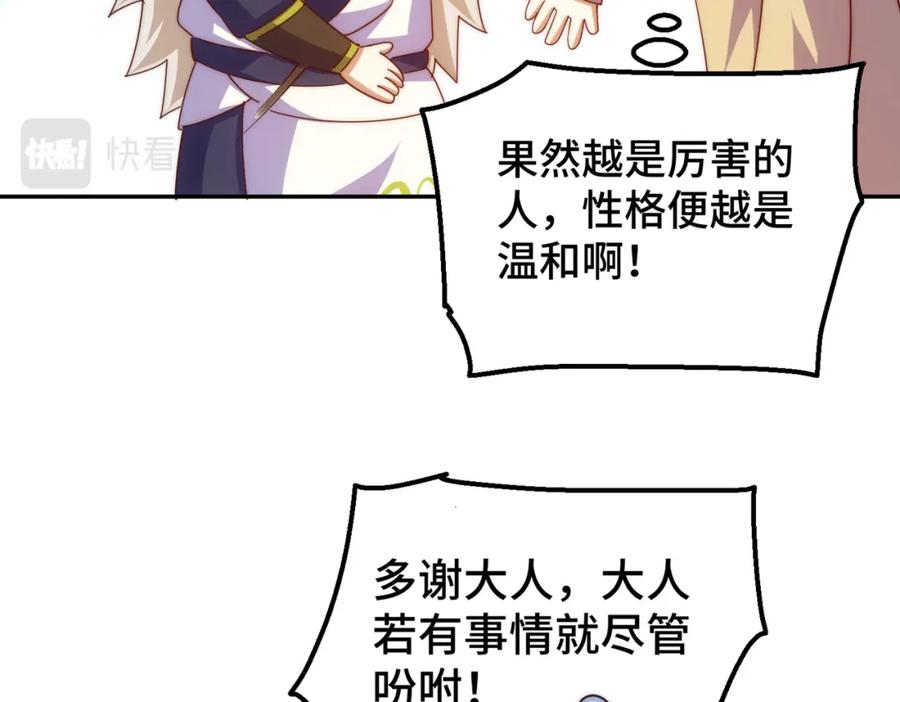 64.jpg