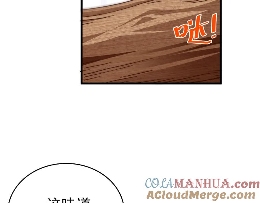 481.jpg