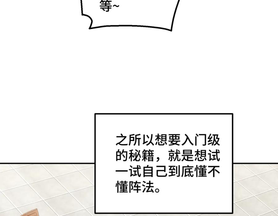 76.jpg