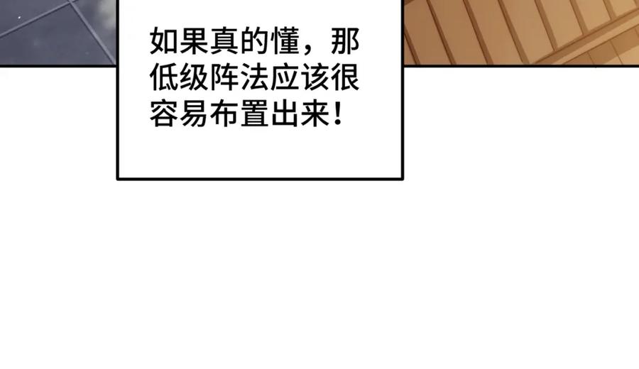 82.jpg