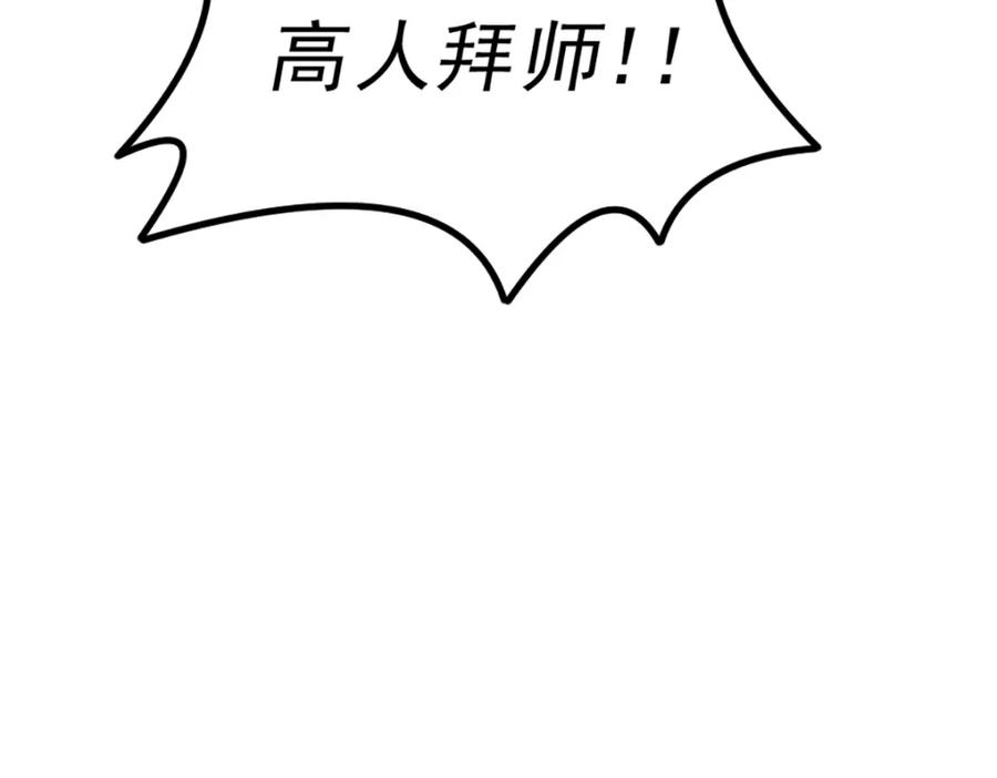 190.jpg