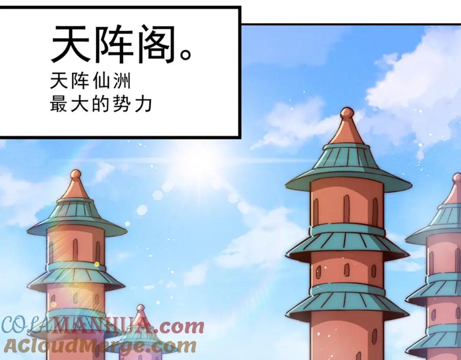 193.jpg