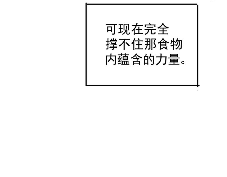 94.jpg