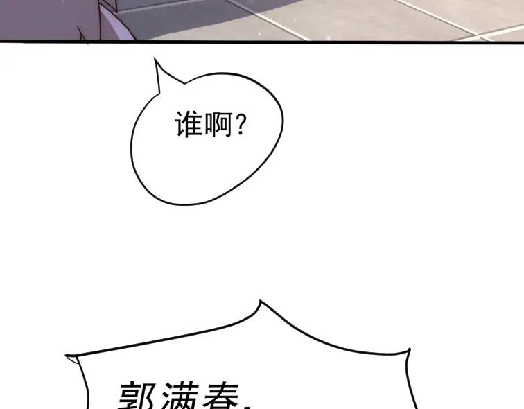 418.jpg