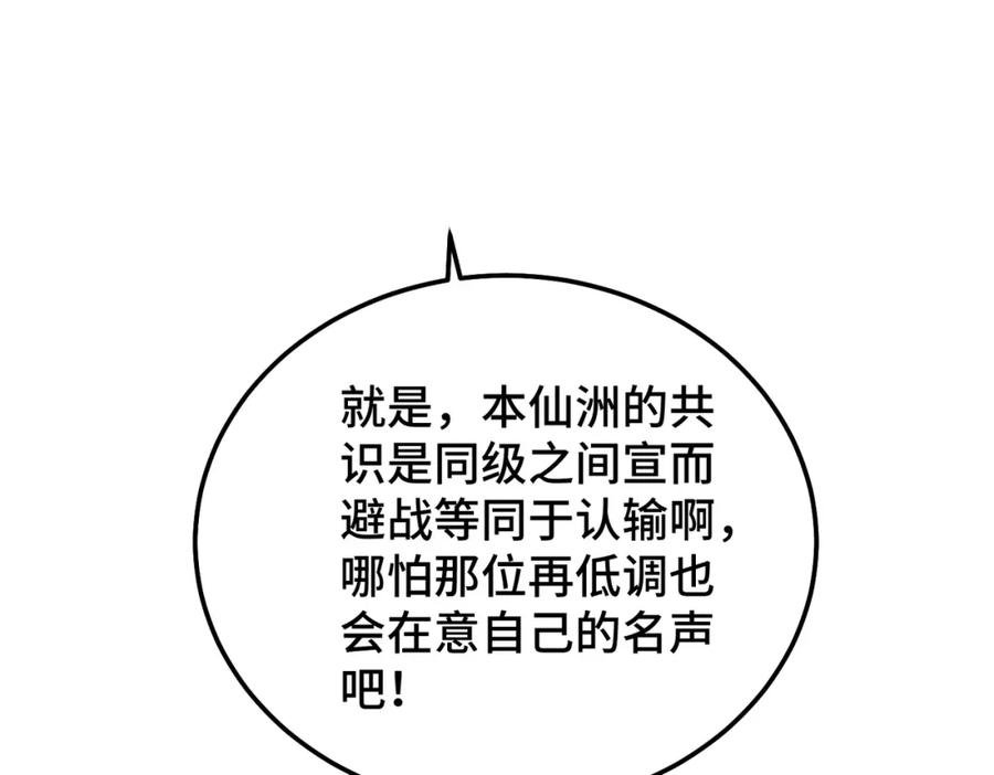 568.jpg