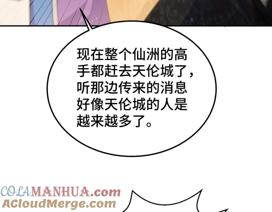 61.jpg