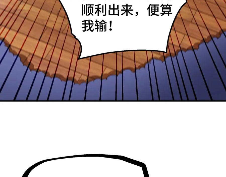 619.jpg