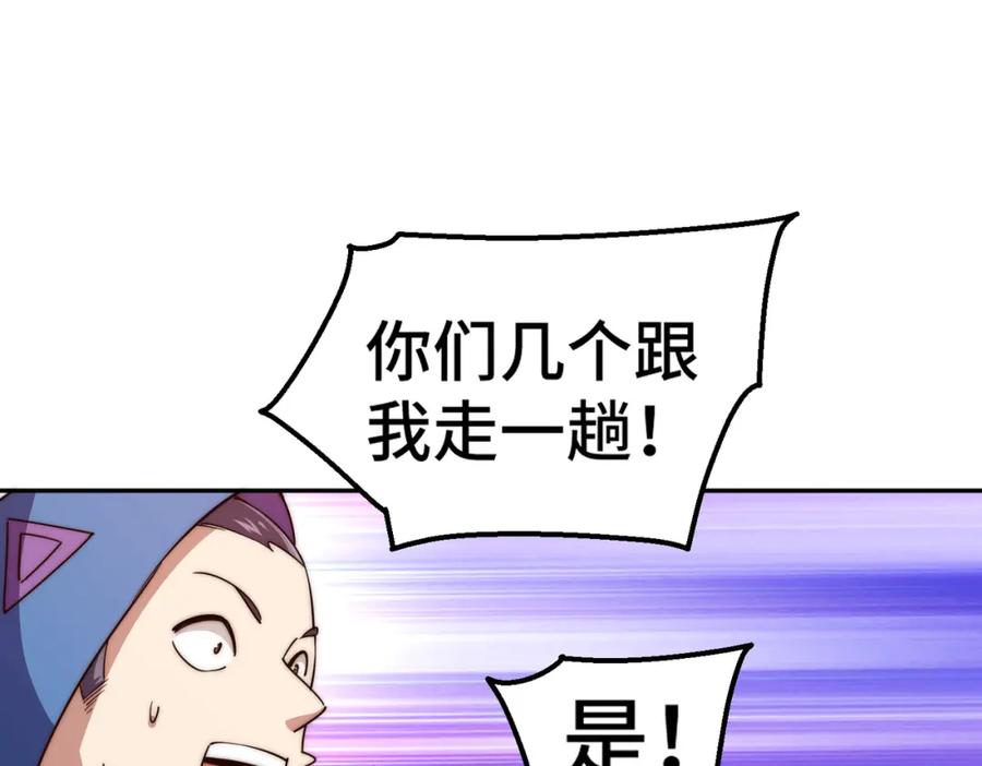 79.jpg