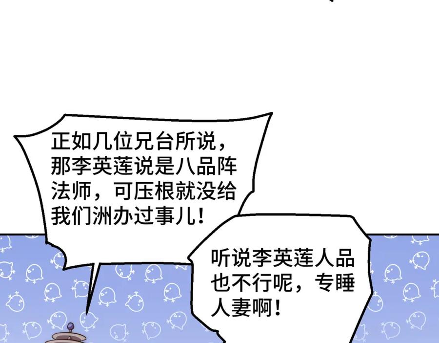 136.jpg