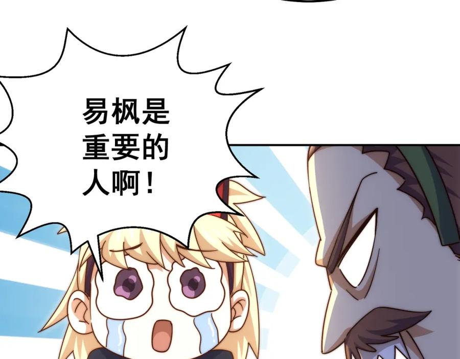 430.jpg