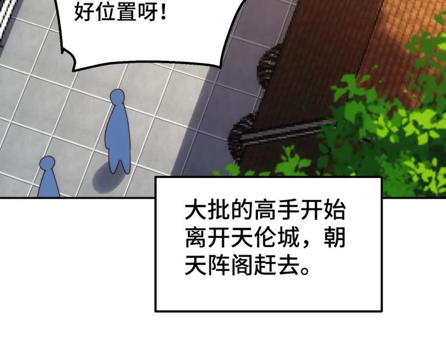 367.jpg