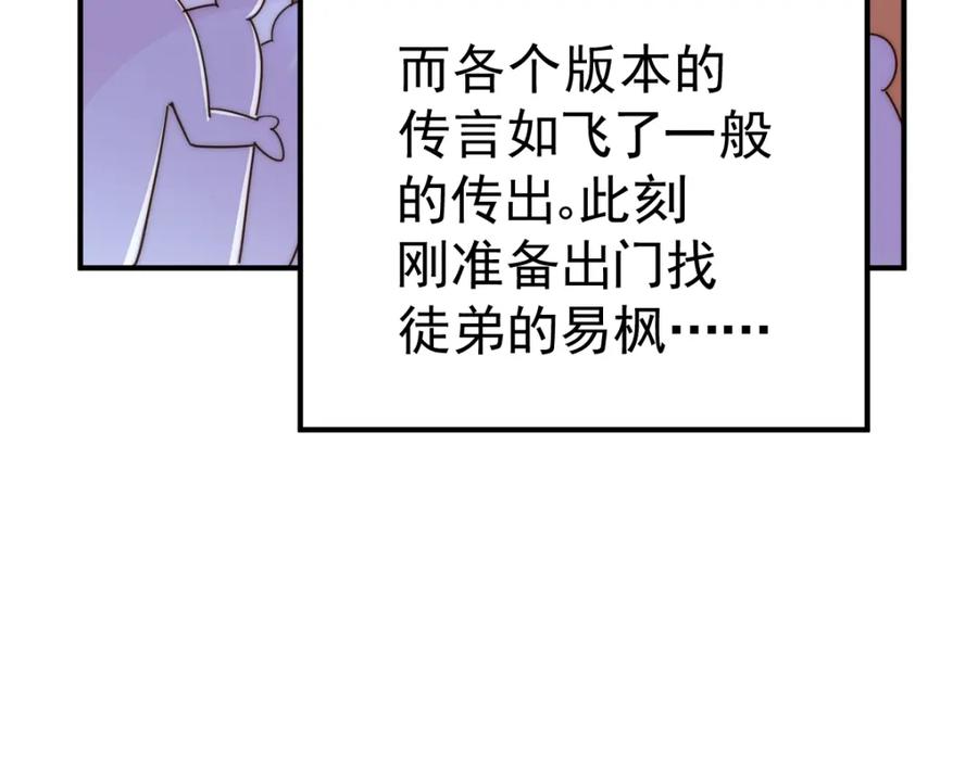 616.jpg