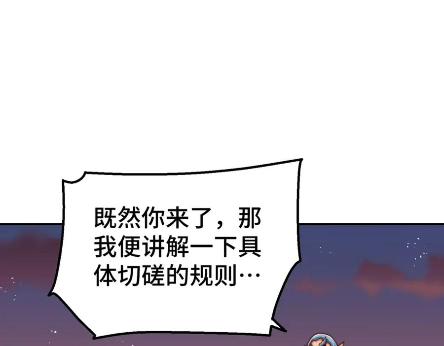 67.jpg
