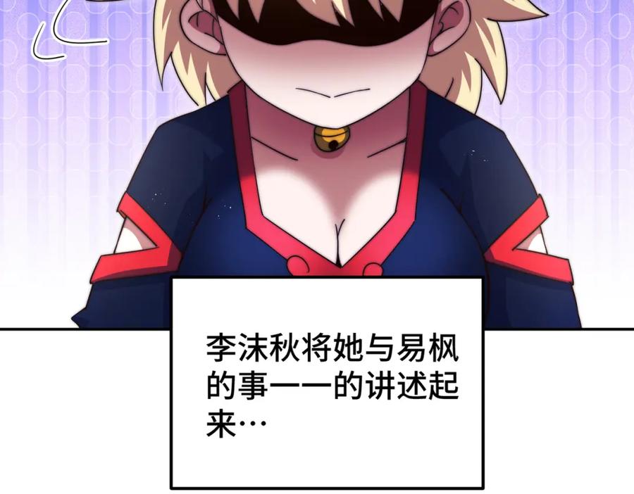 439.jpg