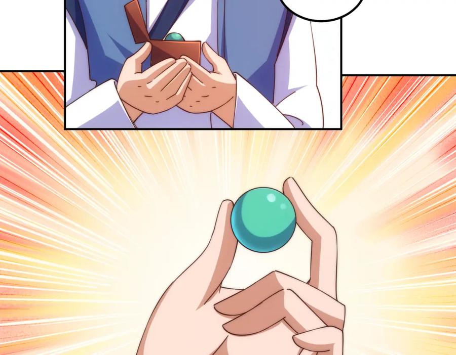 532.jpg