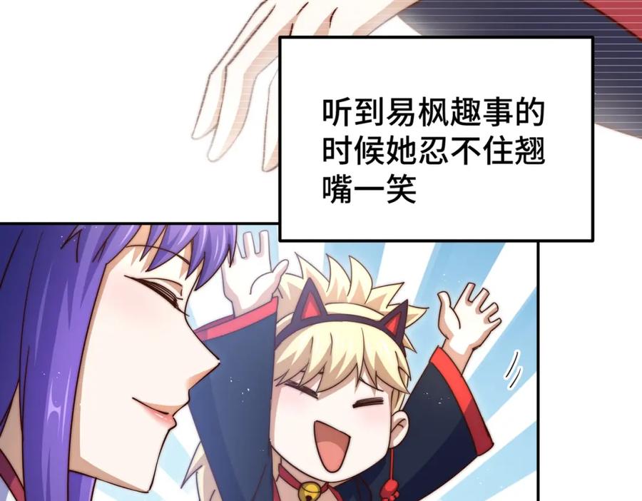 451.jpg