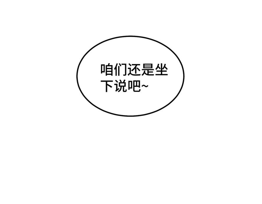 418.jpg