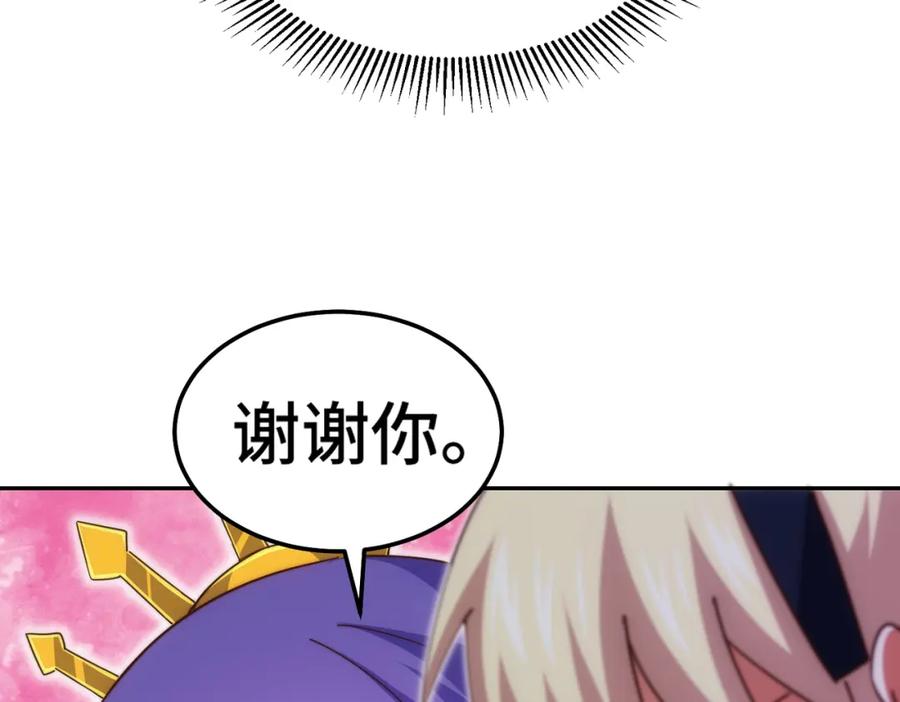 520.jpg
