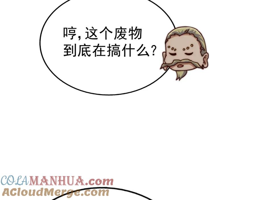 109.jpg