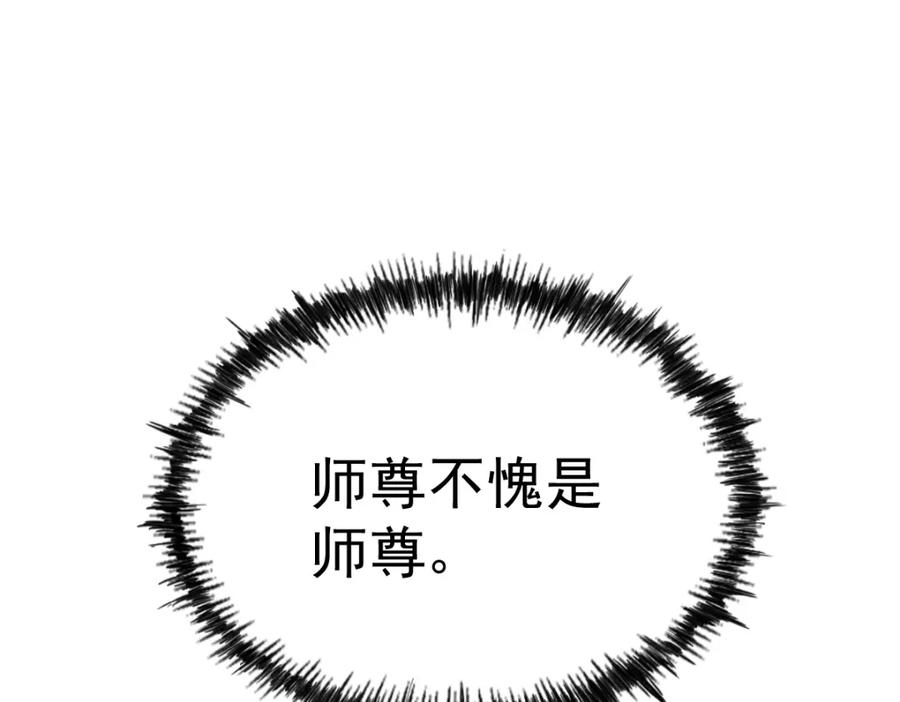 238.jpg