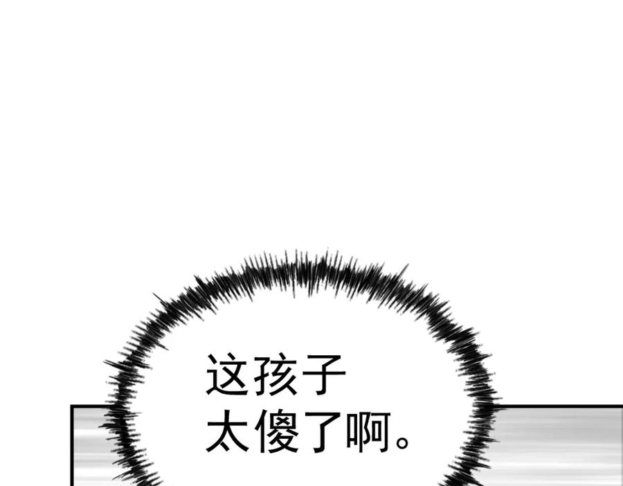 547.jpg