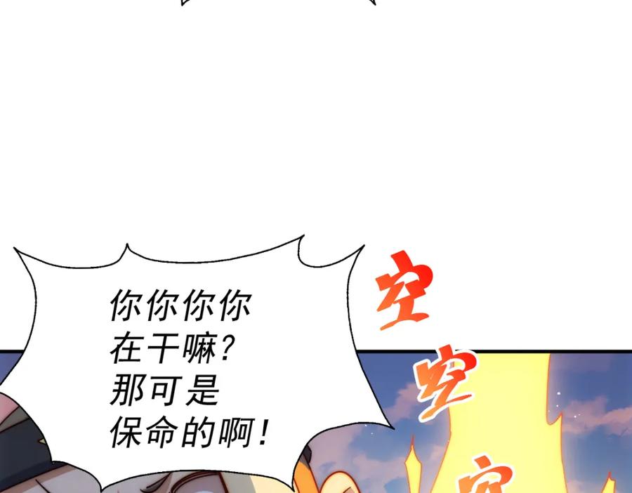 418.jpg