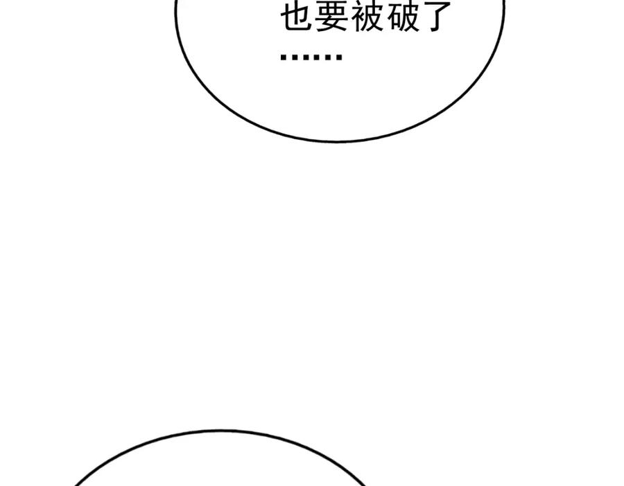 508.jpg