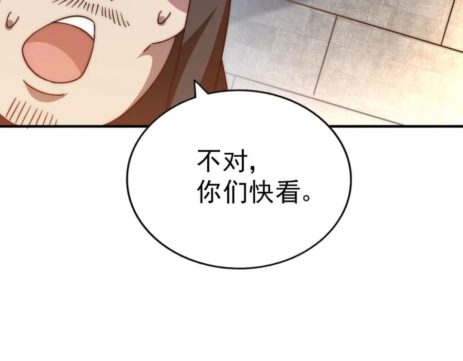 535.jpg