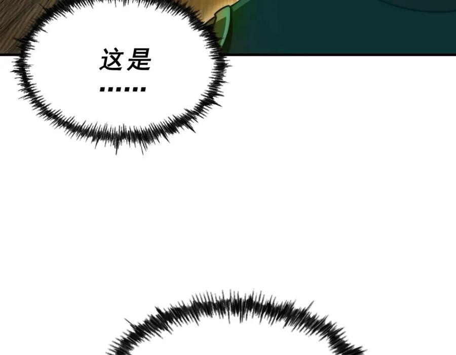 175.jpg