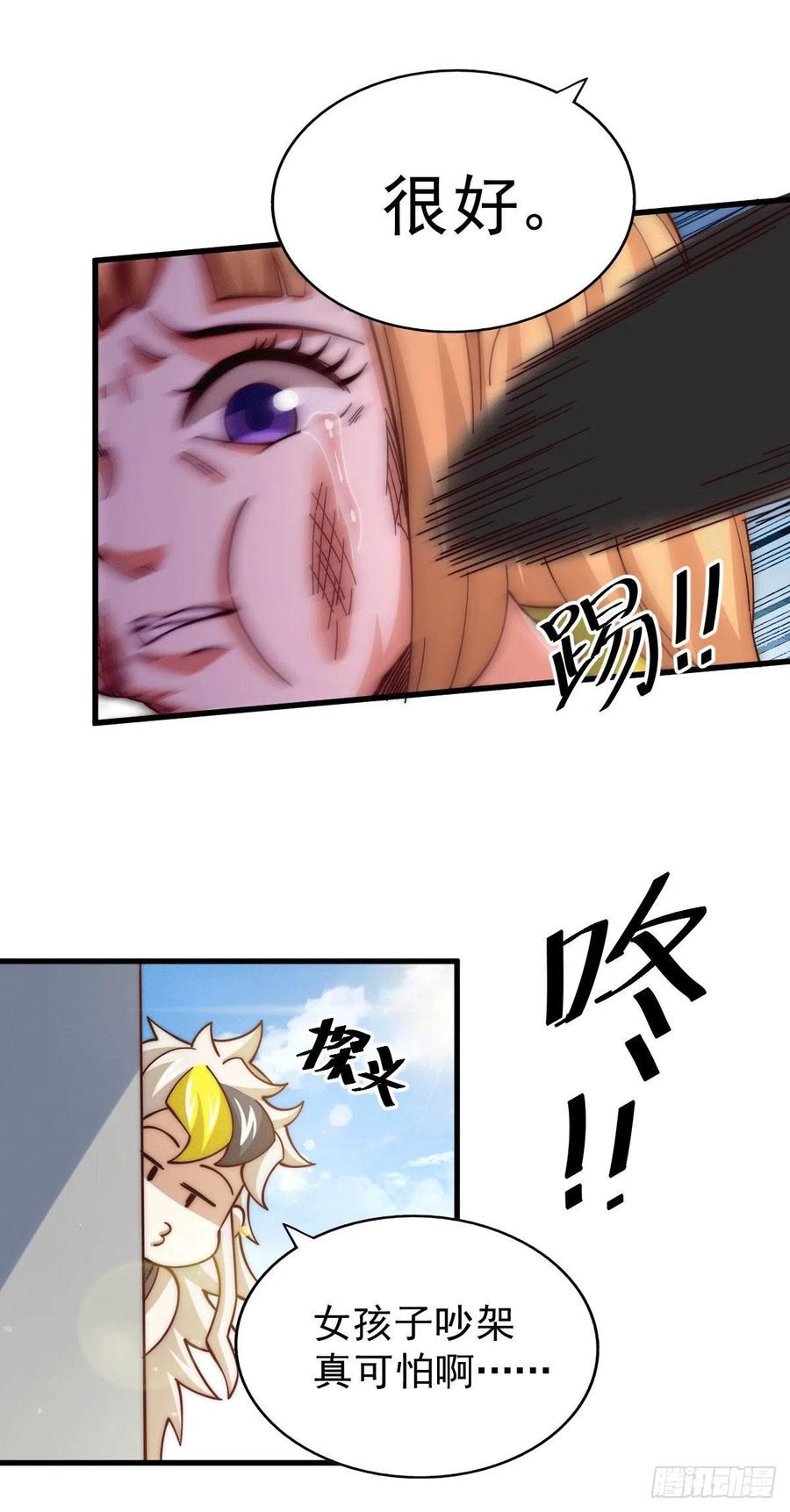 46.jpg
