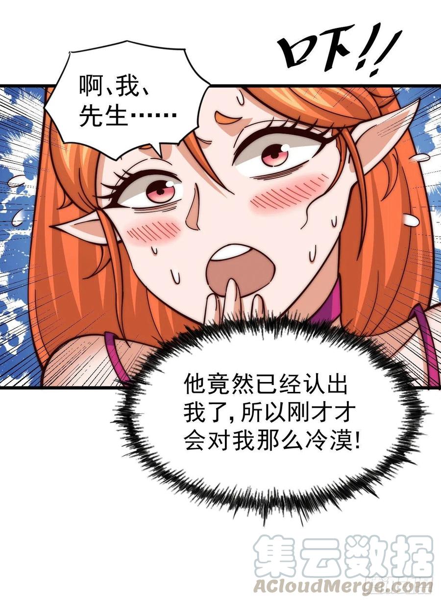 55.jpg
