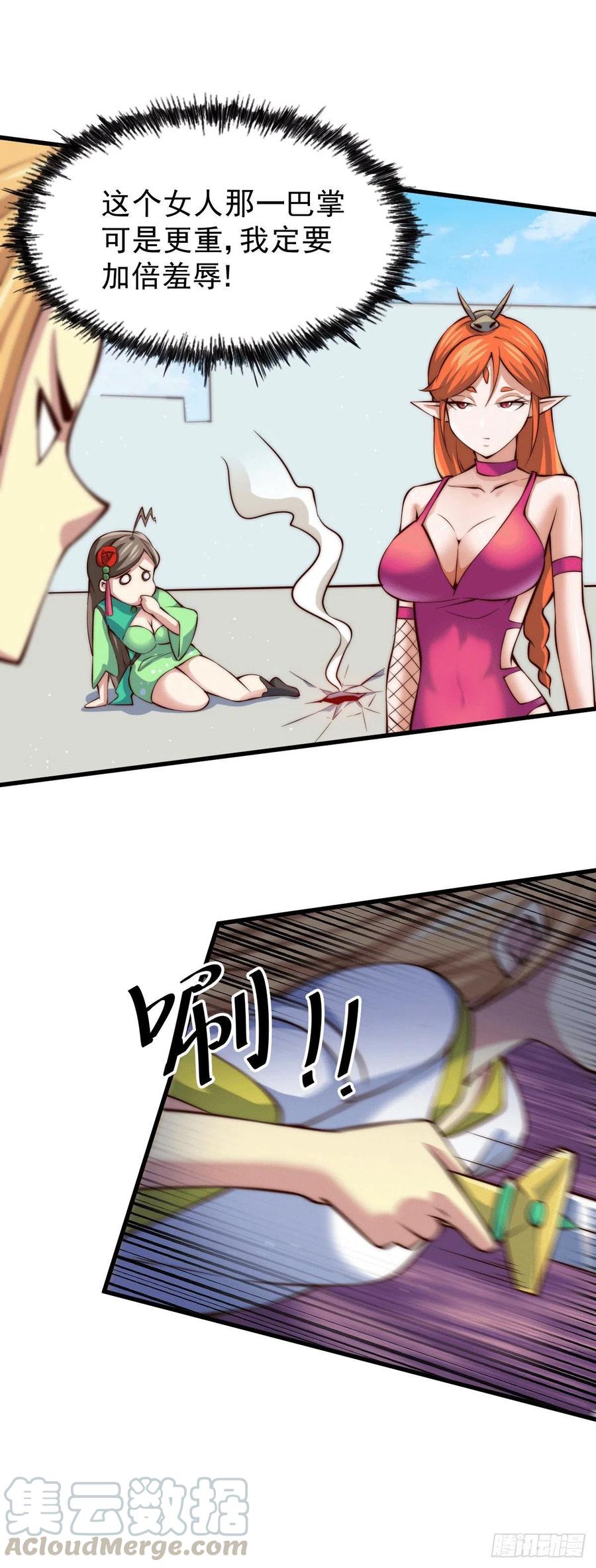19.jpg