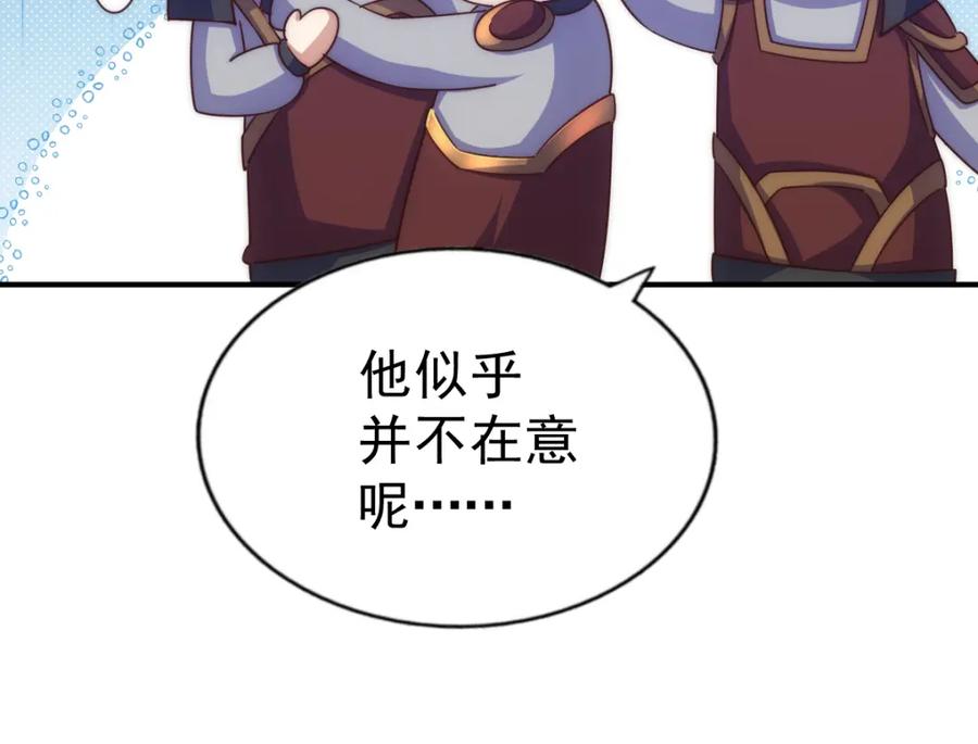 79.jpg