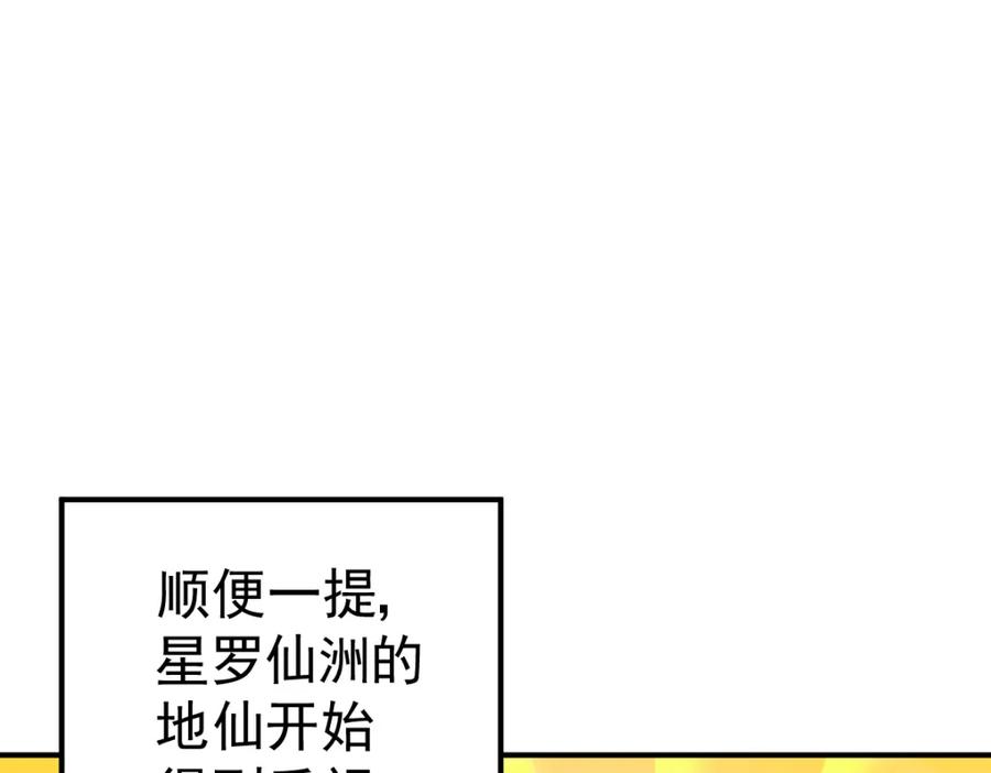 394.jpg