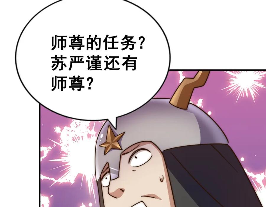 364.jpg