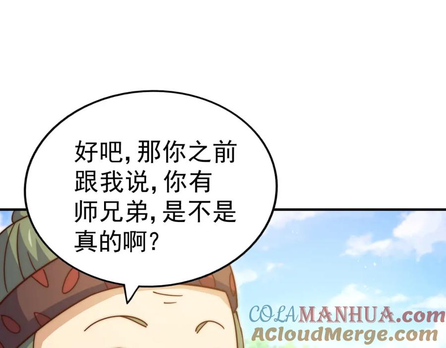 73.jpg