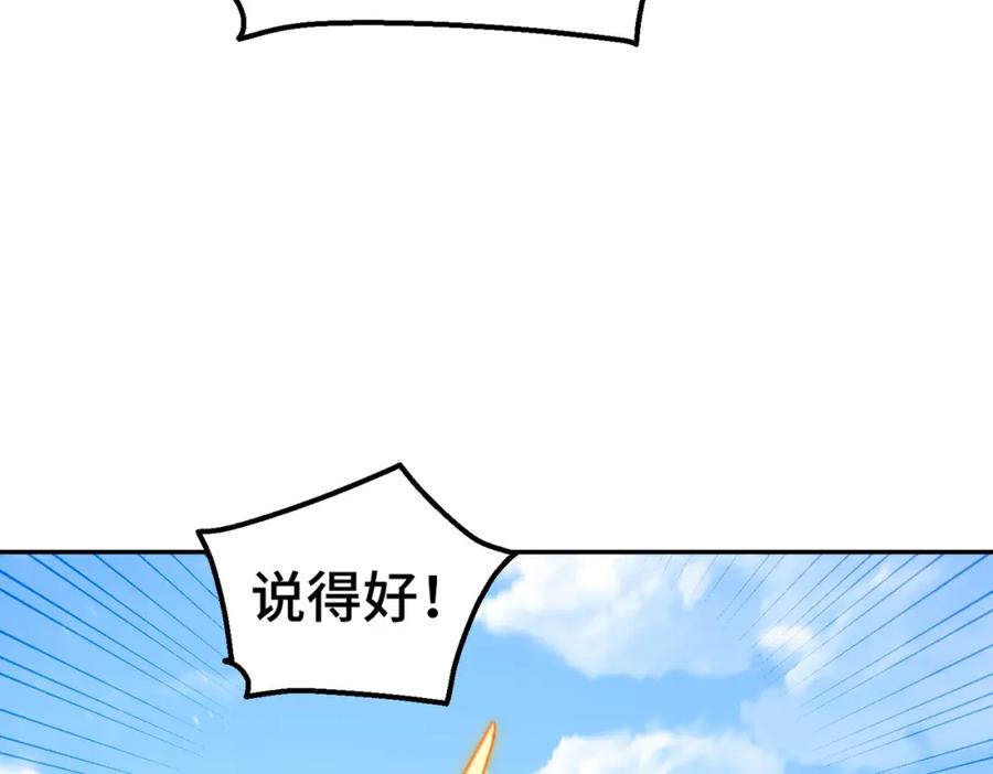 511.jpg