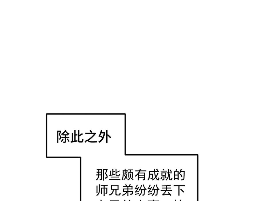 607.jpg