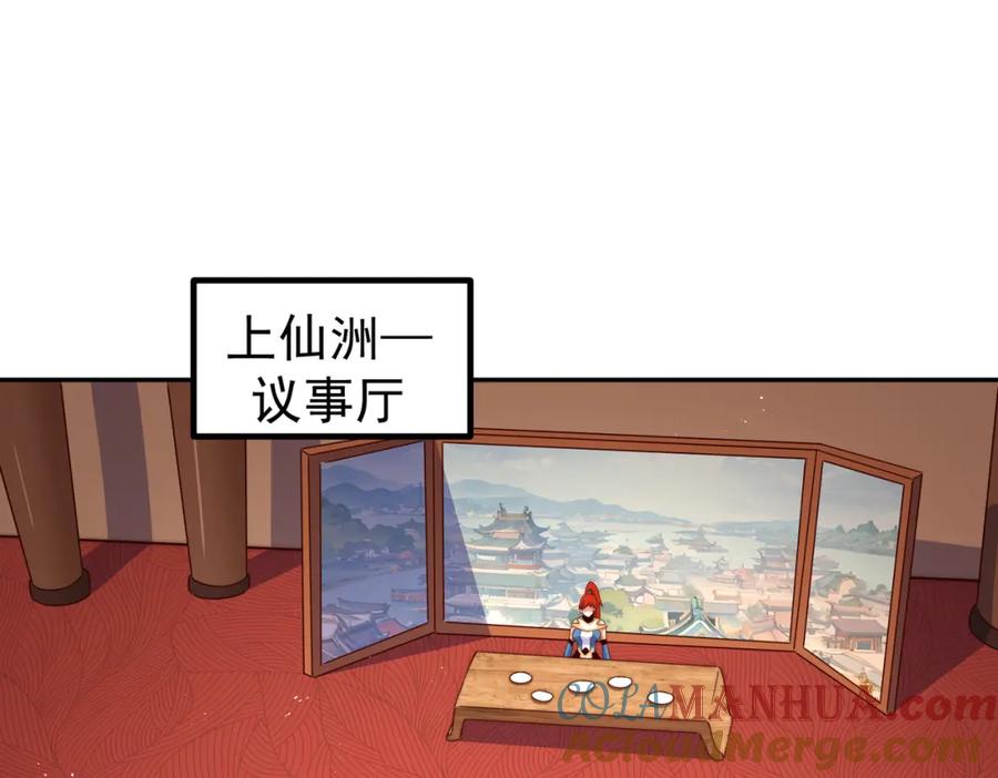 529.jpg