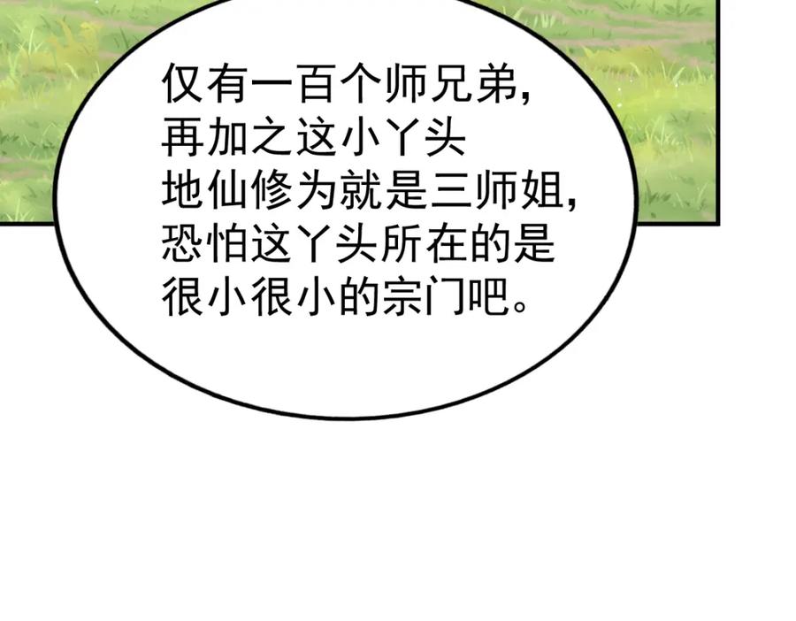 94.jpg