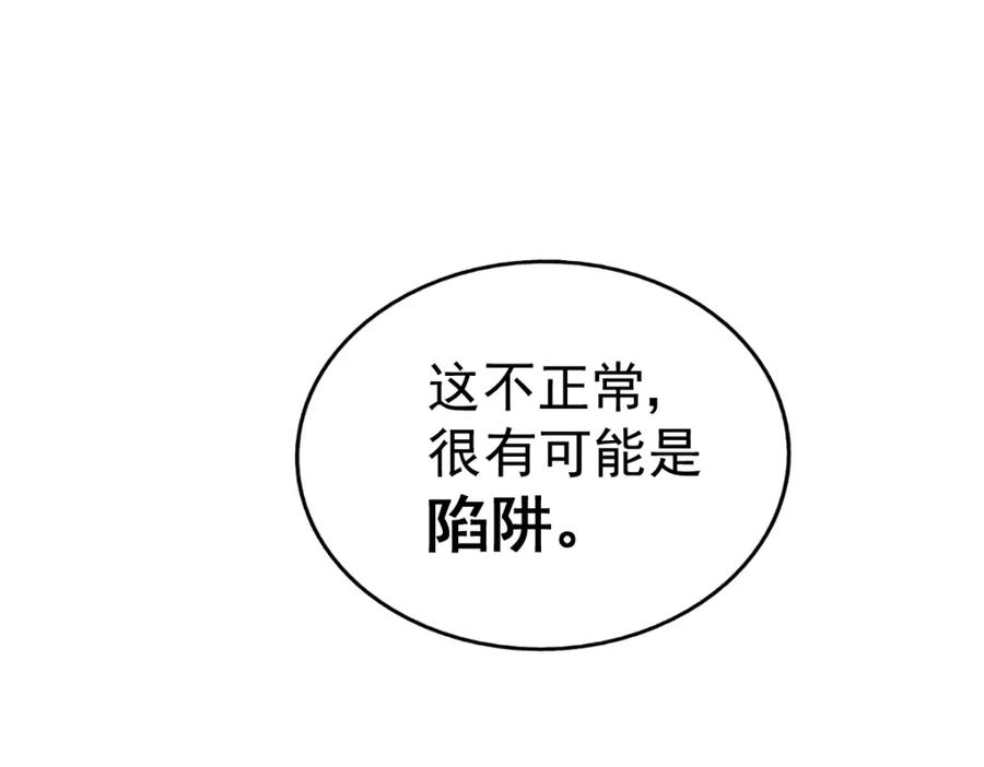 406.jpg