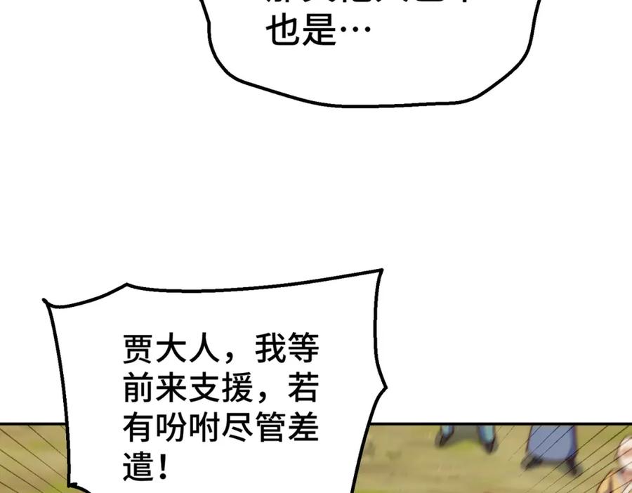 112.jpg