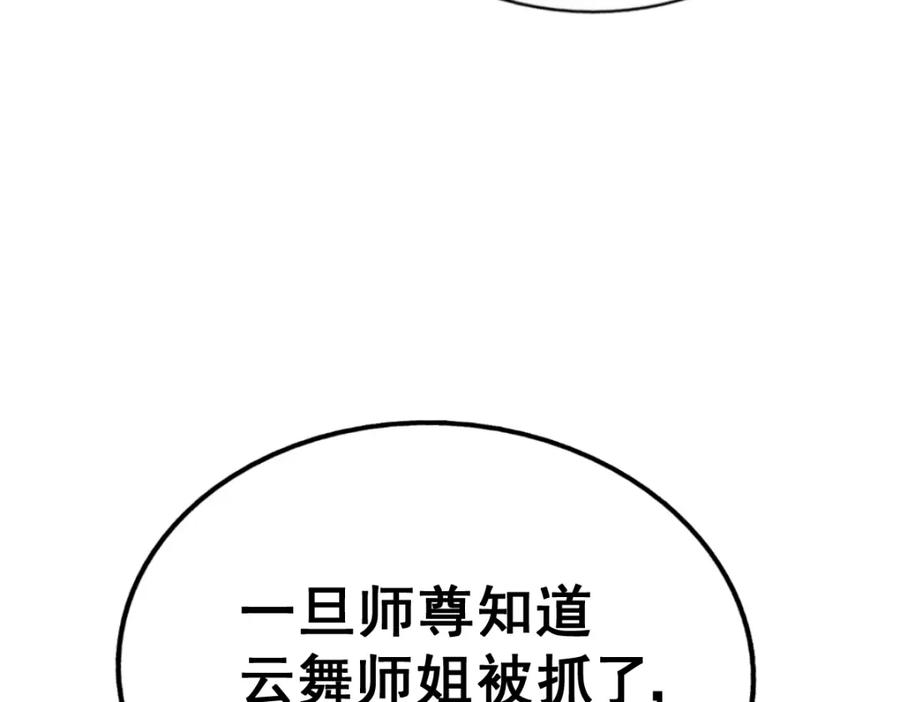 223.jpg