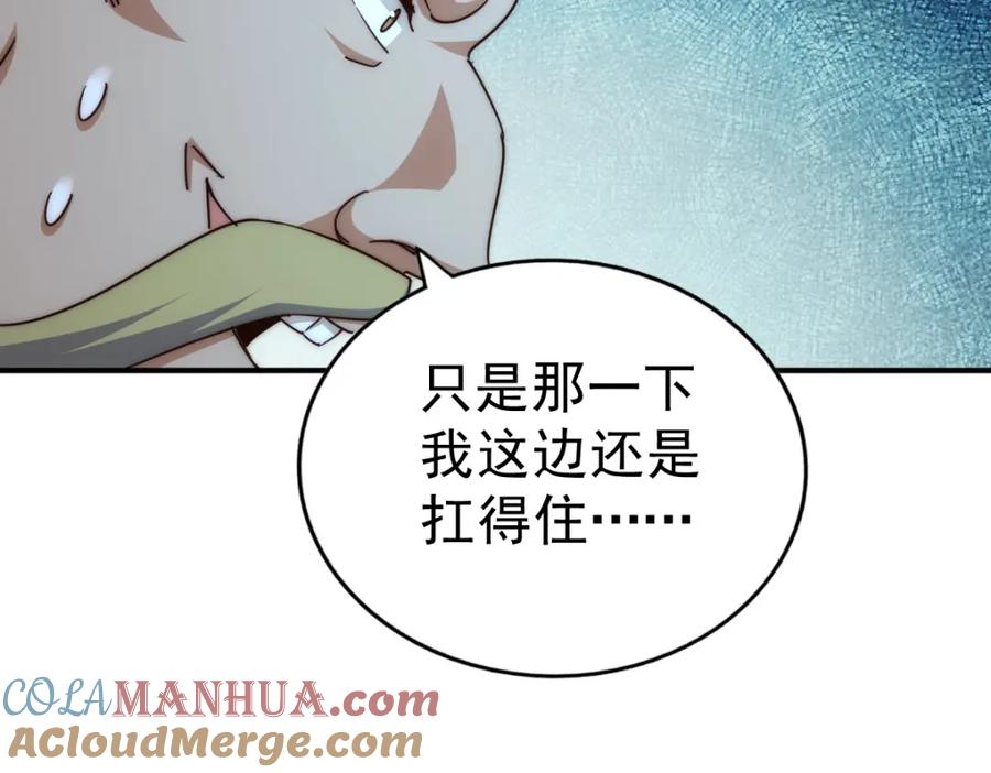 181.jpg