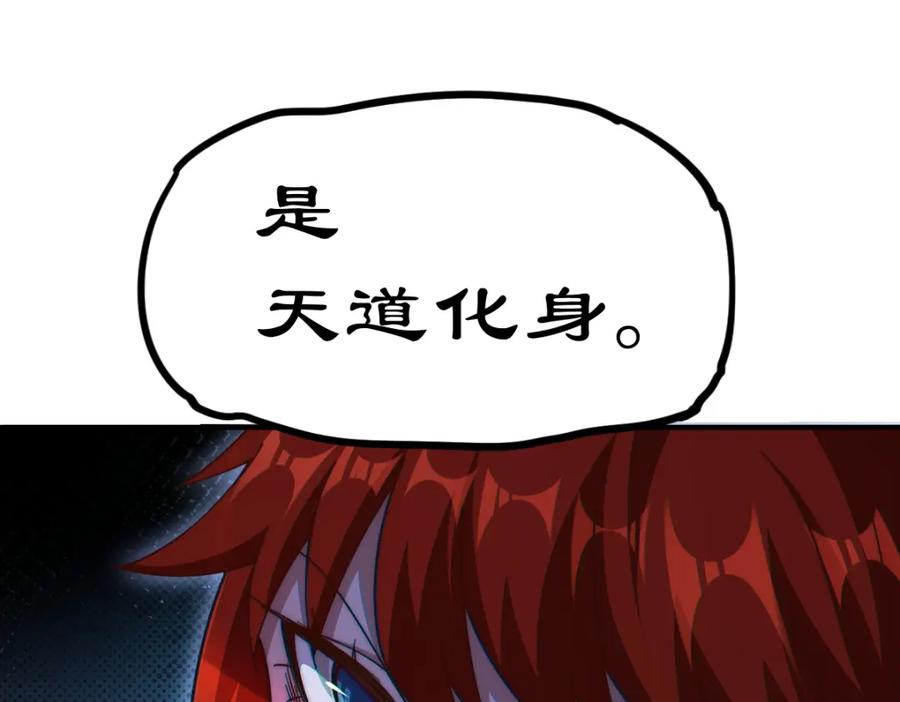 238.jpg